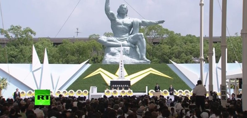 Япония: в Нагасаки отмечается 70-летие атомной бомбардировки